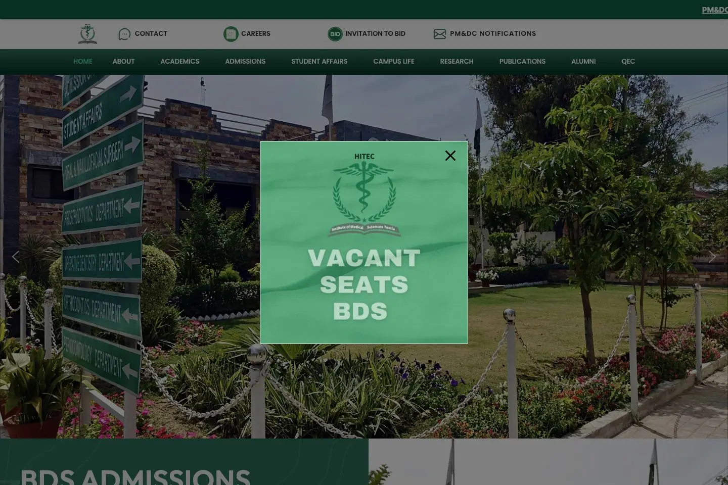 Dental College - HITEC IMS: public website homepage